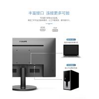 飞利浦/PHILIPS 221S9L 1920/21.45/VA/16：9/1080/液晶显示器