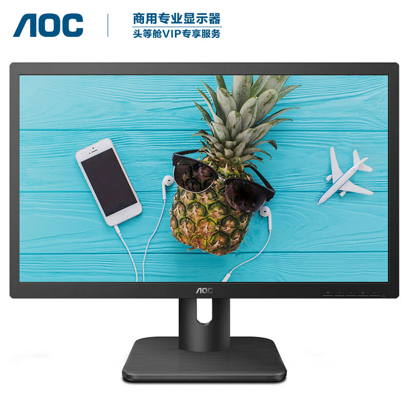 冠捷/AOC 22E1 1920/21.5/TN/16:9/1080/液晶显示器