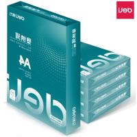 得力/deli 7481 塞纳河 白色/5包/复印纸
