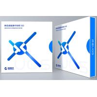 统信/UOS V20 桌面（三年） 桌面操作系统/单机版/操作系统