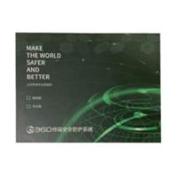 360 V10.0 单机版/办公套件