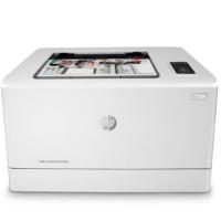 惠普/HP Color LaserJet Pro M154a 激光/A4彩色打印机