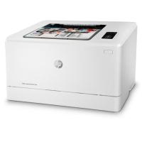 惠普/HP Color LaserJet Pro M154a 激光/A4彩色打印机