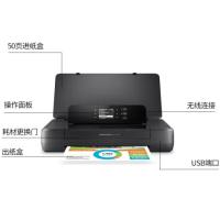 惠普/HP OfficeJet 200 Mobile Printer 喷墨/A4彩色打印机