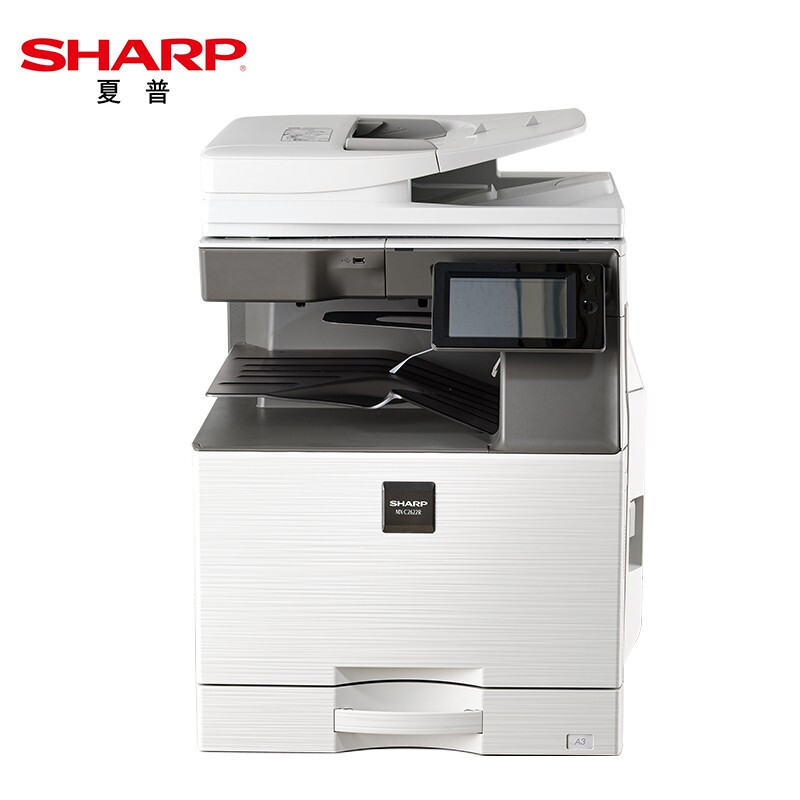 夏普/Sharp MX-C2622R 彩色激光/鼓粉分离/A3/多功能一体机