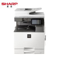 夏普/Sharp MX-C2622R 彩色激光/鼓粉分离/A3/多功能一体机