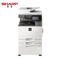 夏普/Sharp MX-C2622R 彩色激光/鼓粉分离/A3/多功能一体机