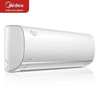 美的/Midea KFR-26GW/BP3DN8Y-PC401(1) 壁挂式/变频/1级/大1P/50㎡及以下/白色/空调机
