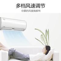 美的/Midea KFR-26GW/BP3DN8Y-PC401(1) 壁挂式/变频/1级/大1P/50㎡及以下/白色/空调机