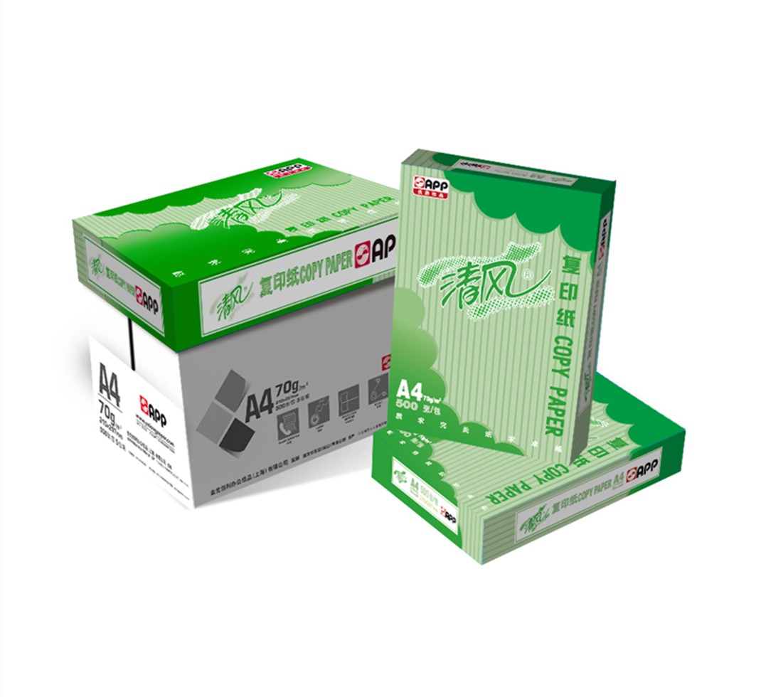 清风 A4 70g 白色/10包/箱/复印纸