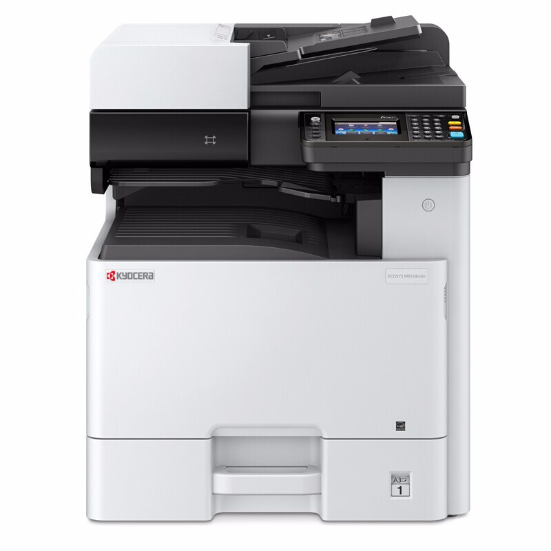 京瓷/Kyocera M8130cidn 彩色激光/鼓粉分离/A3/多功能一体机