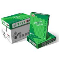 清风 A4 80g 白色/10包/箱/复印纸
