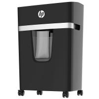 惠普/HP B41020CC 段状/4级保密/碎纸机