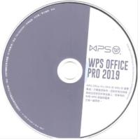 金山办公/KINGSOFTOFFICE WPS Office 2019 专业版 专业增强版/办公套件