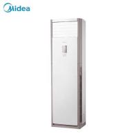 美的/Midea KFR-120LW/BSDN8Y-PA401(2)A 柜式/变频/2级/正5P/51-100㎡/白色/空调机