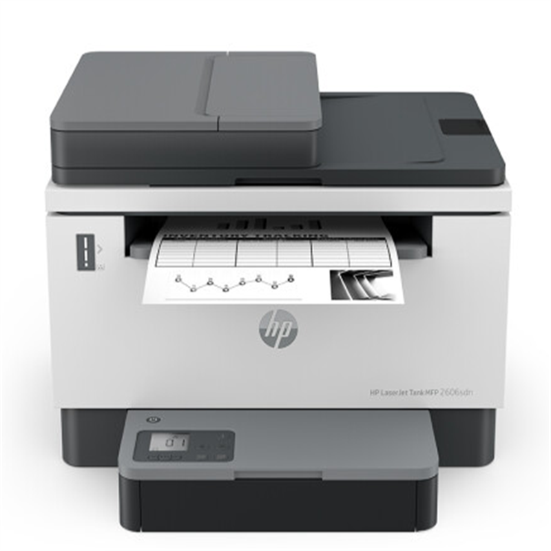 惠普/HP LaserJet Tank MFP 2606sdn 黑白激光/鼓粉一体/A4/多功能一体机