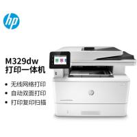 惠普/HP LaserJet Pro MFP 329DW 黑白激光/鼓粉一体/A4/多功能一体机