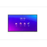 皓丽/Horion E65Pro 触控一体机