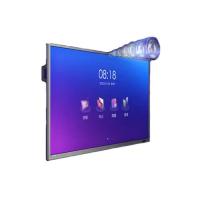 皓丽/Horion E65Pro 触控一体机
