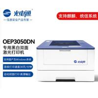 光电通/TOEC OEP3050DN 激光/A4黑白打印机