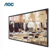 AOC 50X5 3840/50/UHD/16：9/2160/液晶显示器