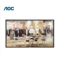 AOC 43X5 3840/43/UHD/16：9/2160/液晶显示器