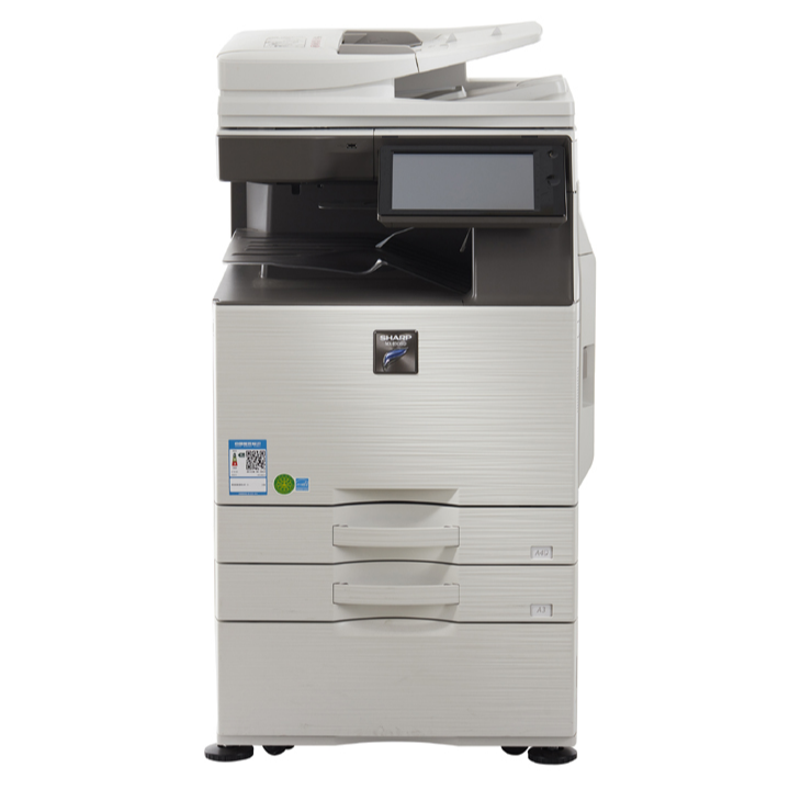 夏普/Sharp MX-B5081D 黑白激光/鼓粉分离/A3/多功能一体机